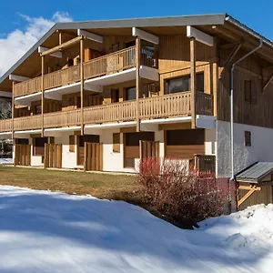 Appartement Les Autrichiens -